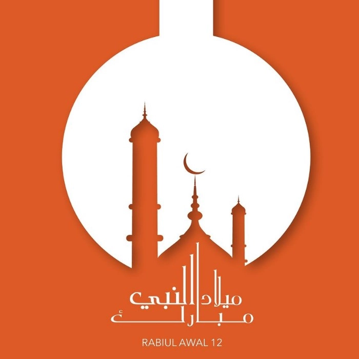 Peak Summit Real Estate Development