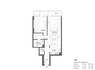 SAAS - Reem Five - Apartment